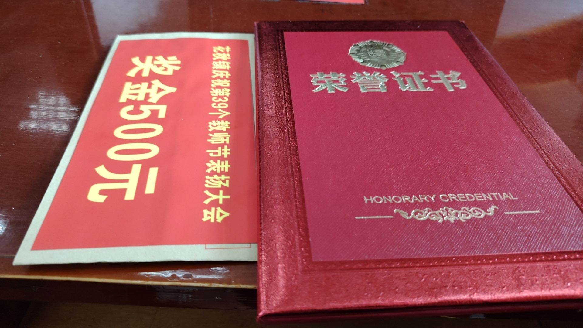 轮播图3