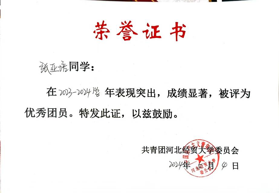 轮播图9