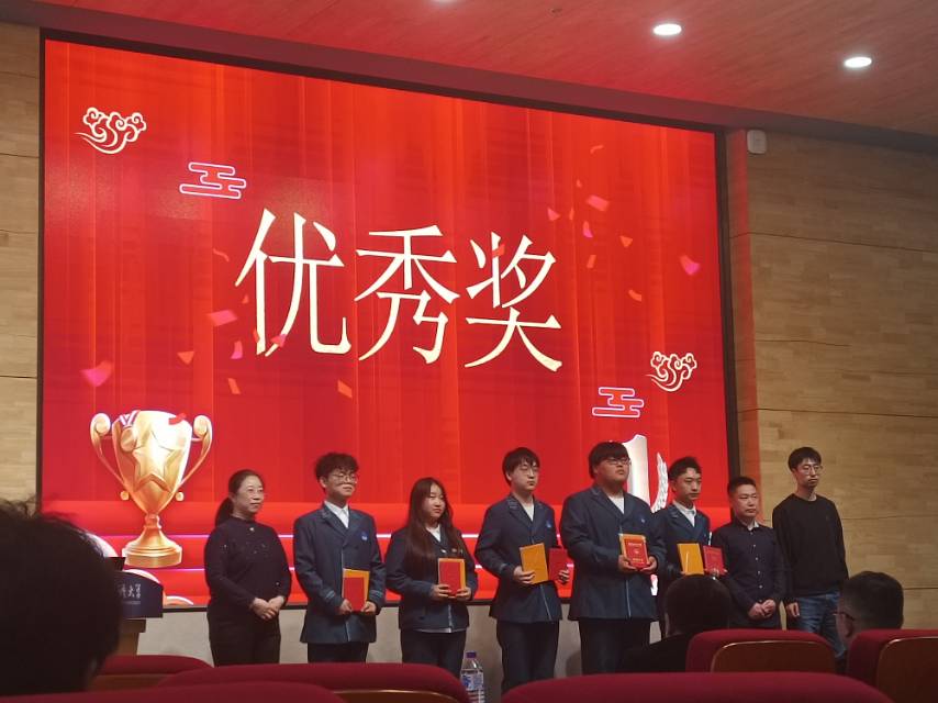 轮播图5