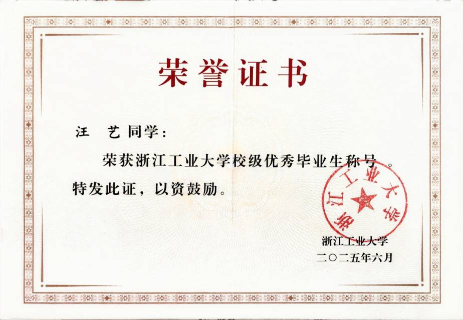 轮播图1
