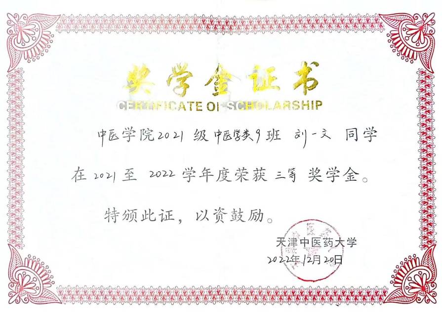 轮播图1