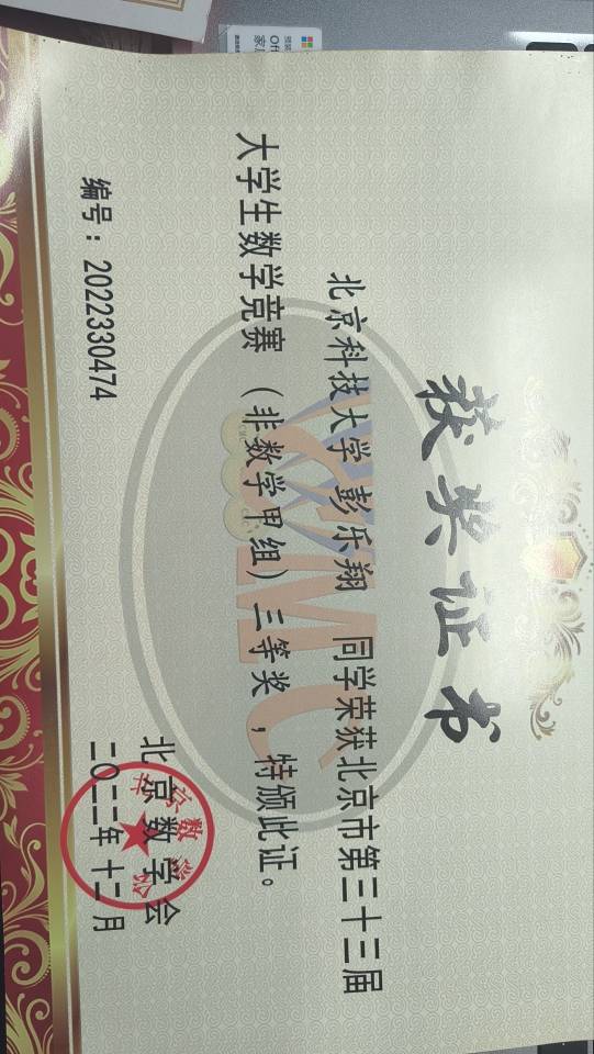 轮播图4