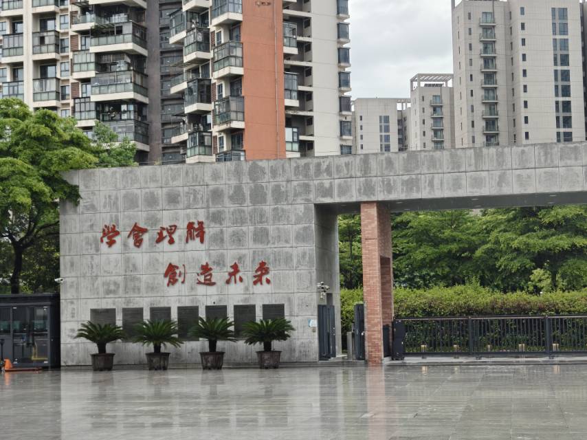 轮播图3