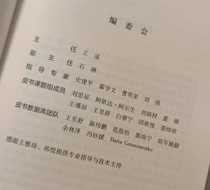 轮播图6