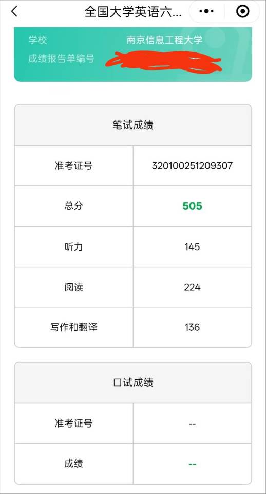 轮播图1