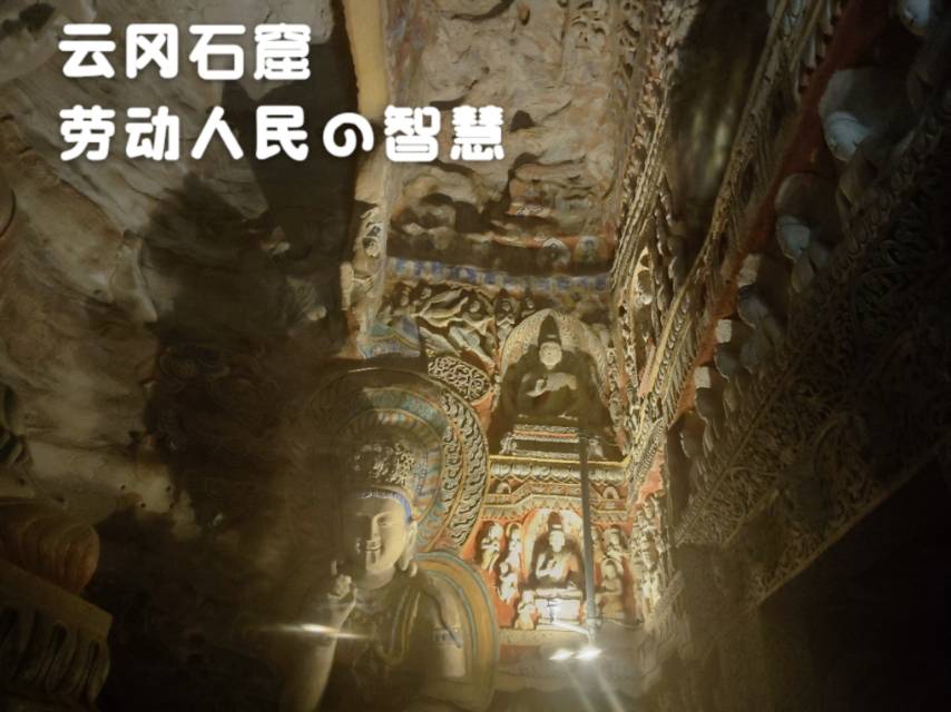 轮播图7