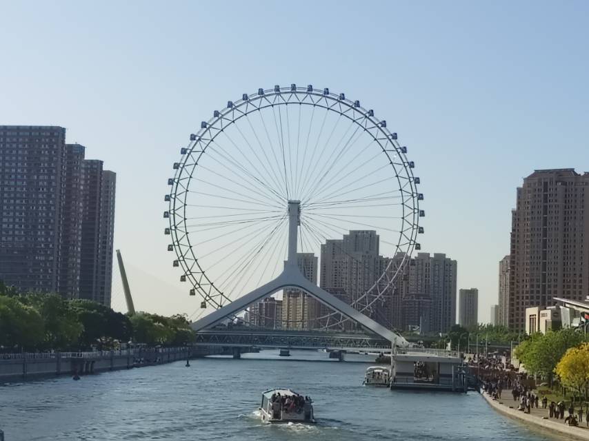轮播图9