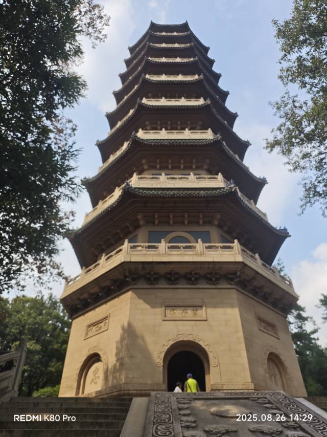 轮播图1