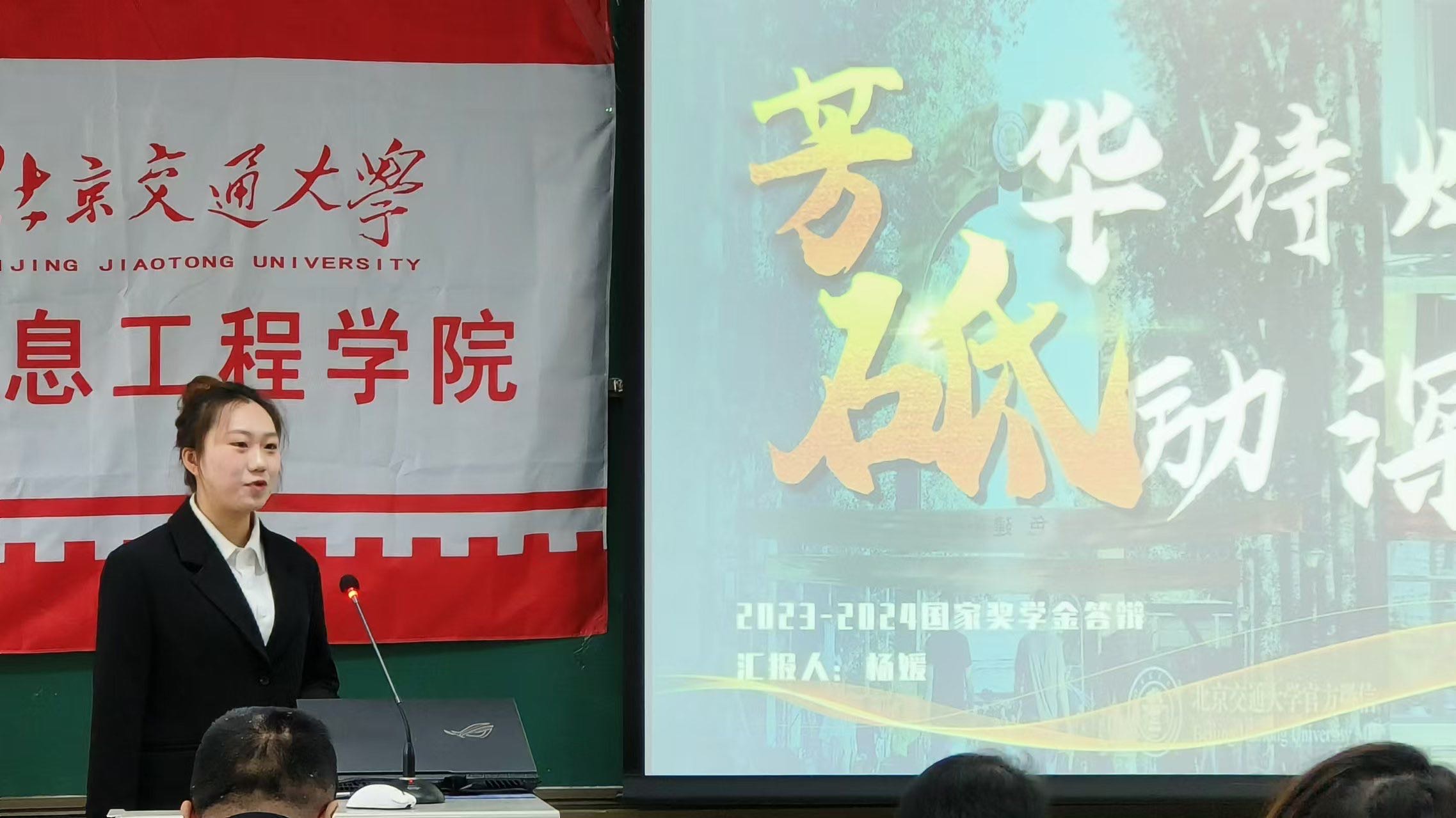 轮播图1