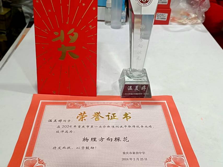 轮播图1