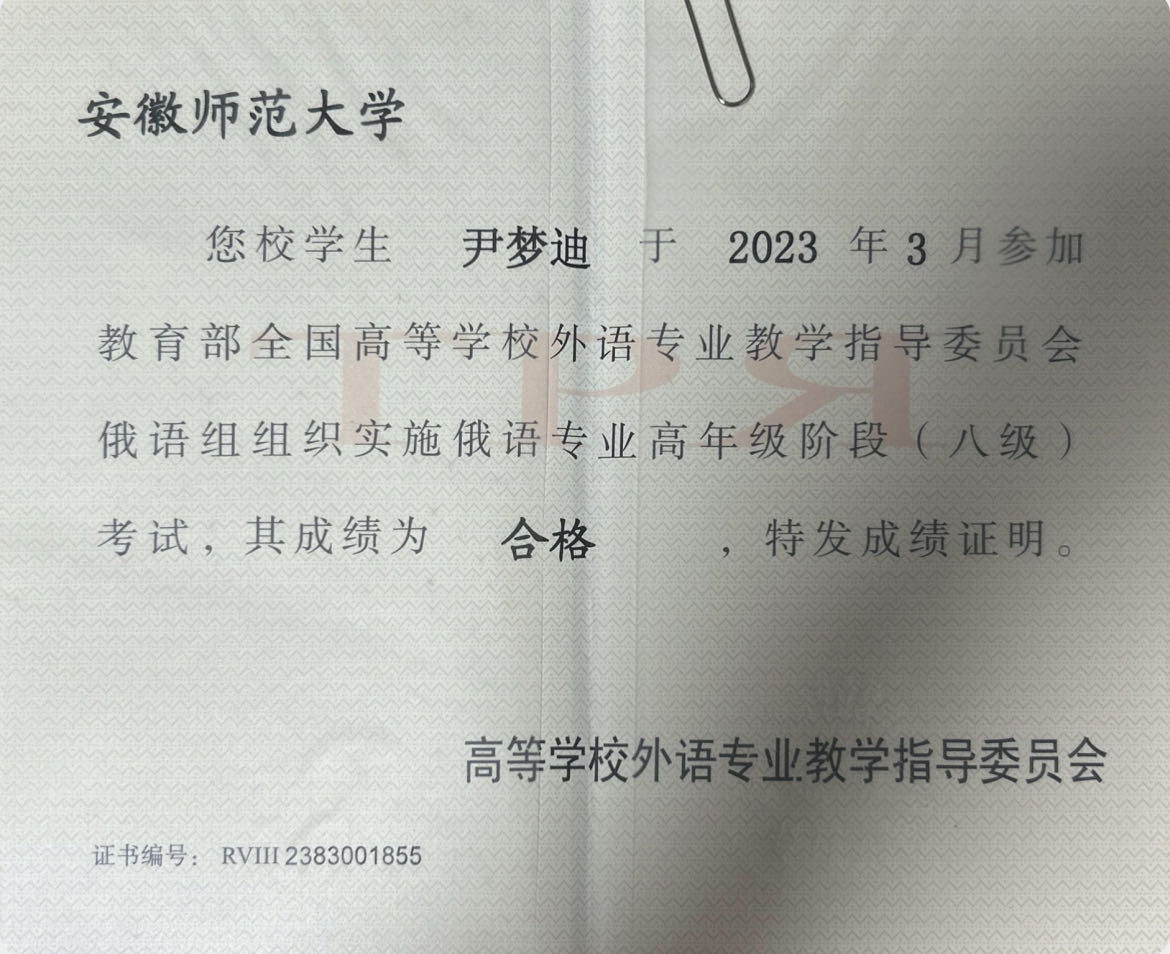 轮播图2