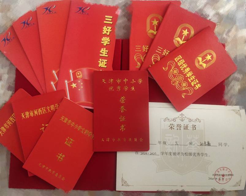 轮播图1
