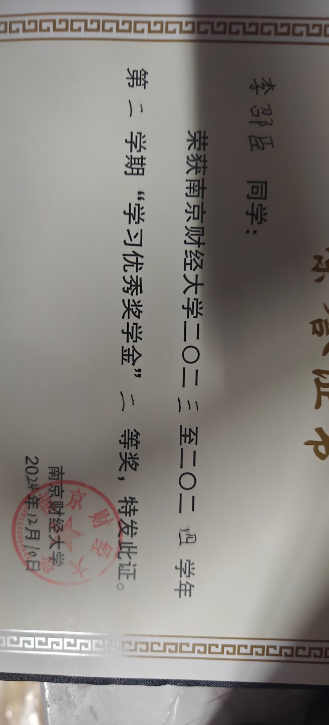轮播图1