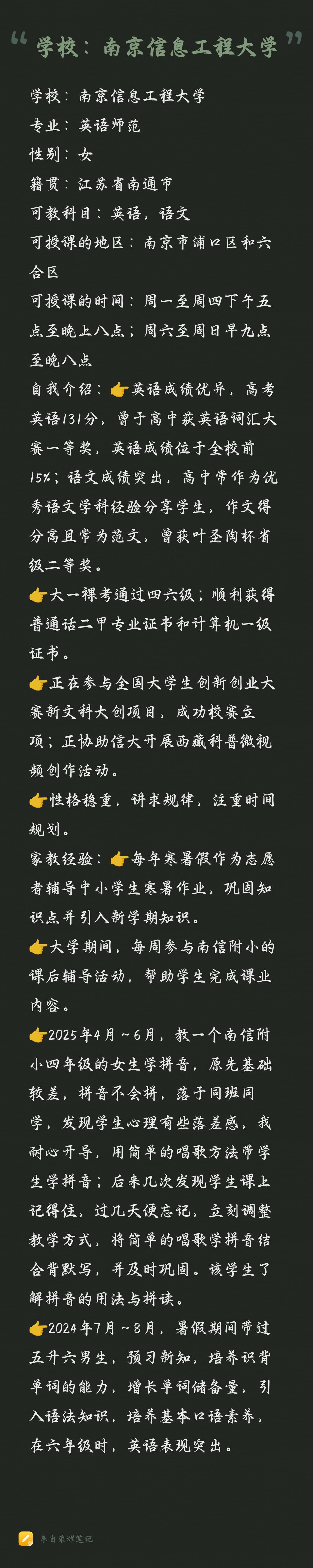 轮播图1