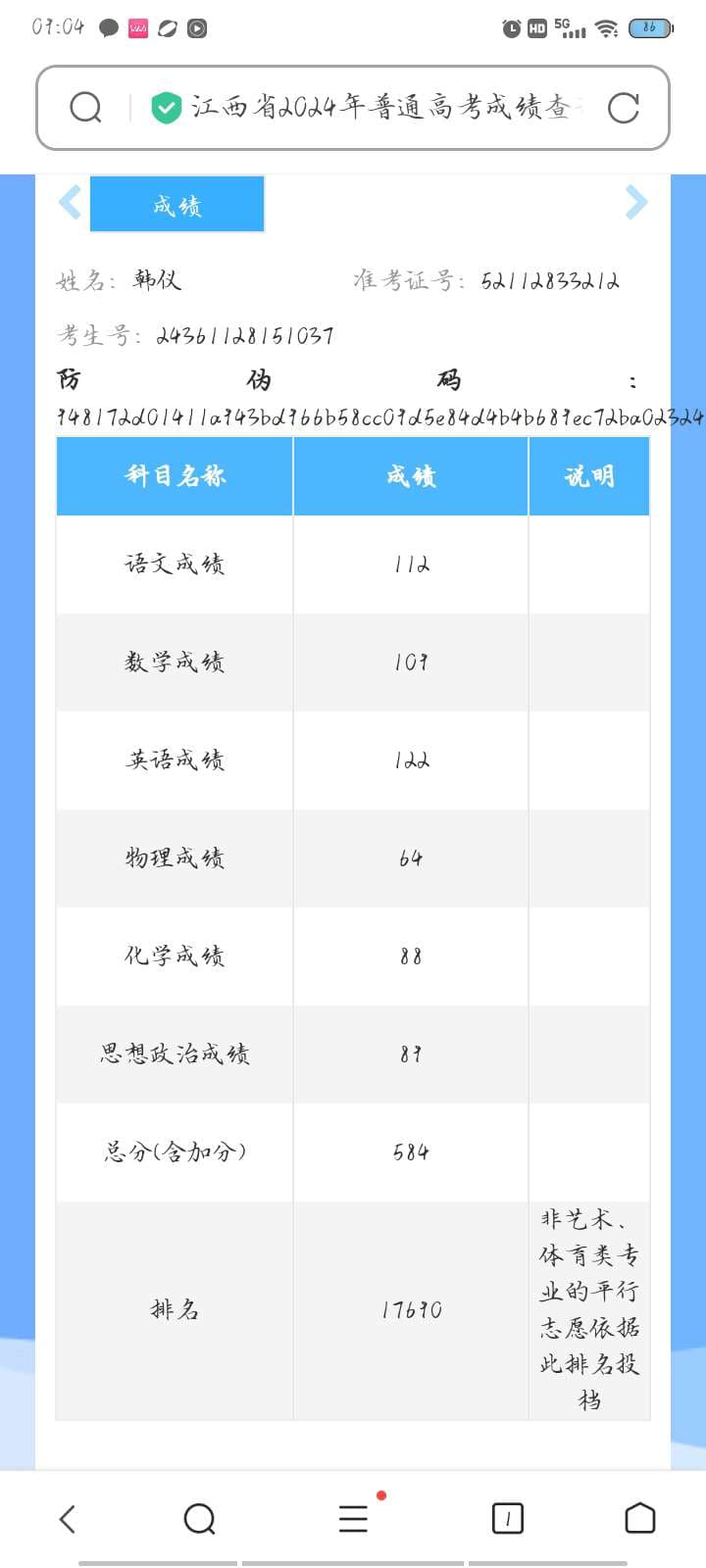 轮播图1