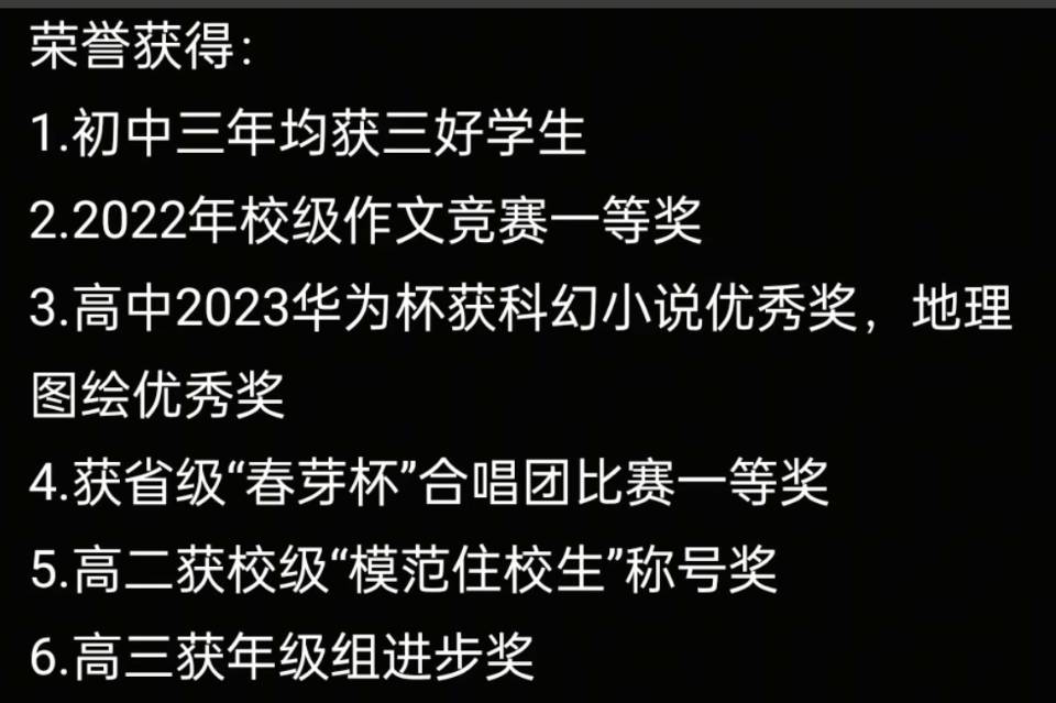 轮播图2