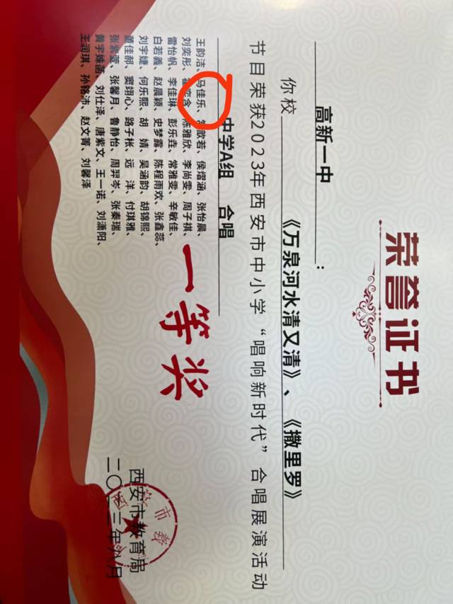 轮播图3