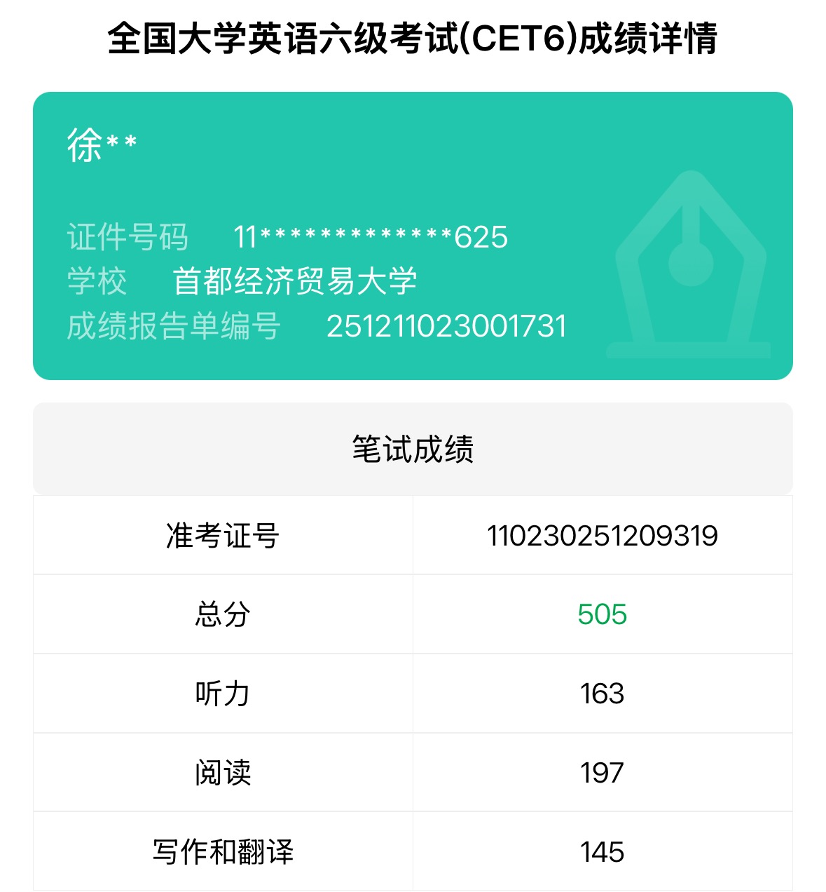 轮播图1