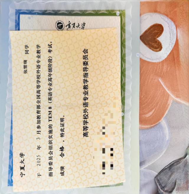轮播图6