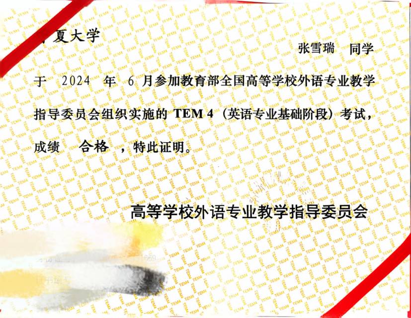 轮播图7