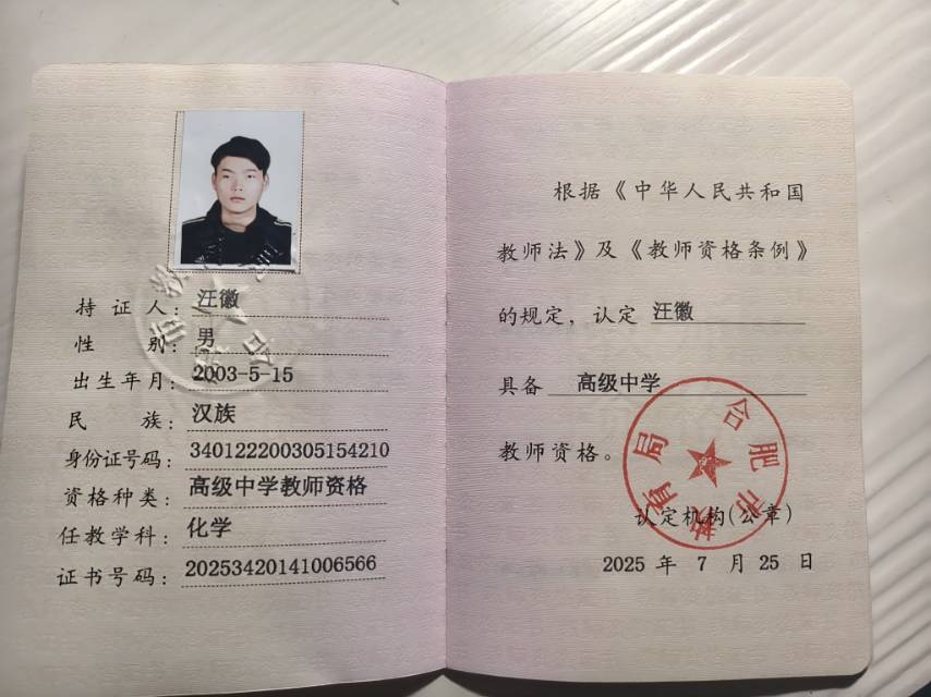 轮播图1