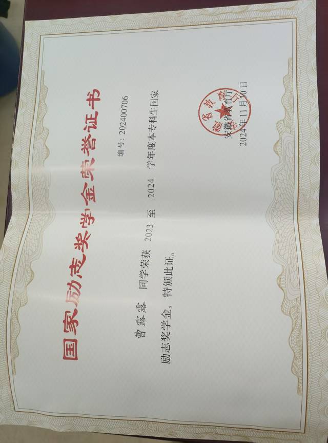 轮播图1