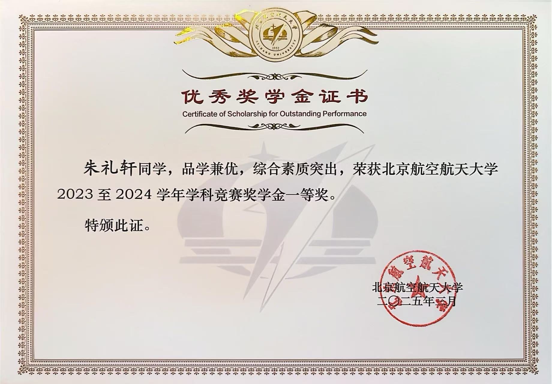 轮播图1