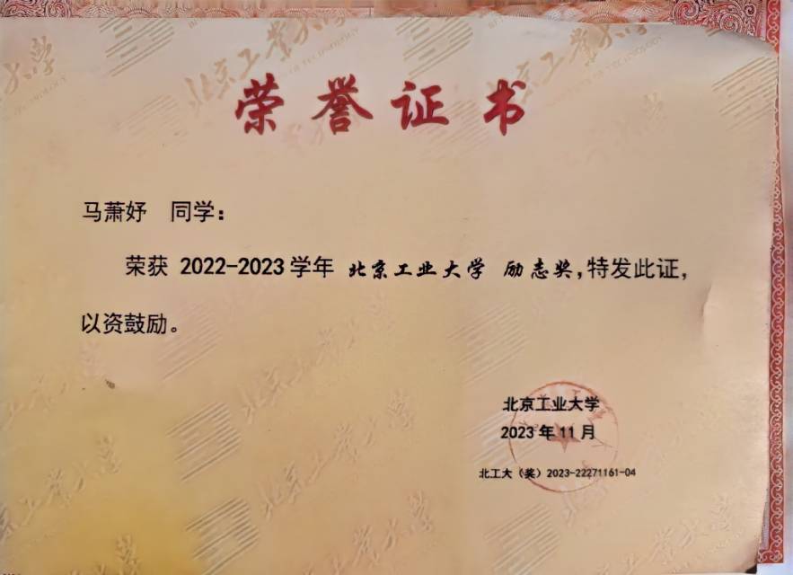 轮播图1