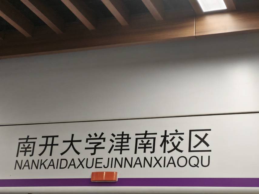轮播图1