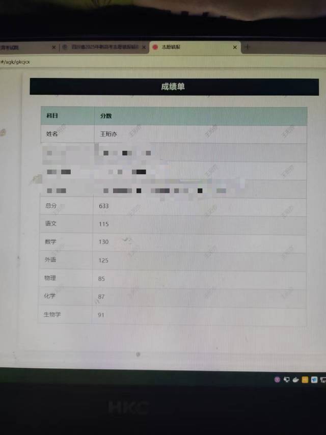 轮播图1
