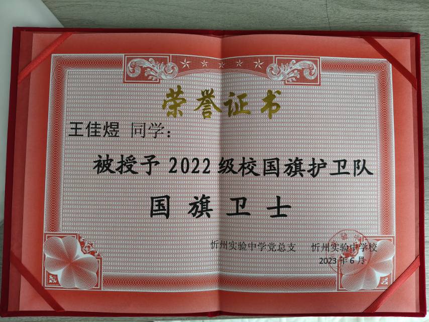 轮播图2