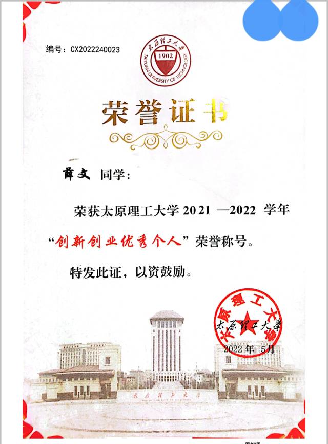 轮播图1