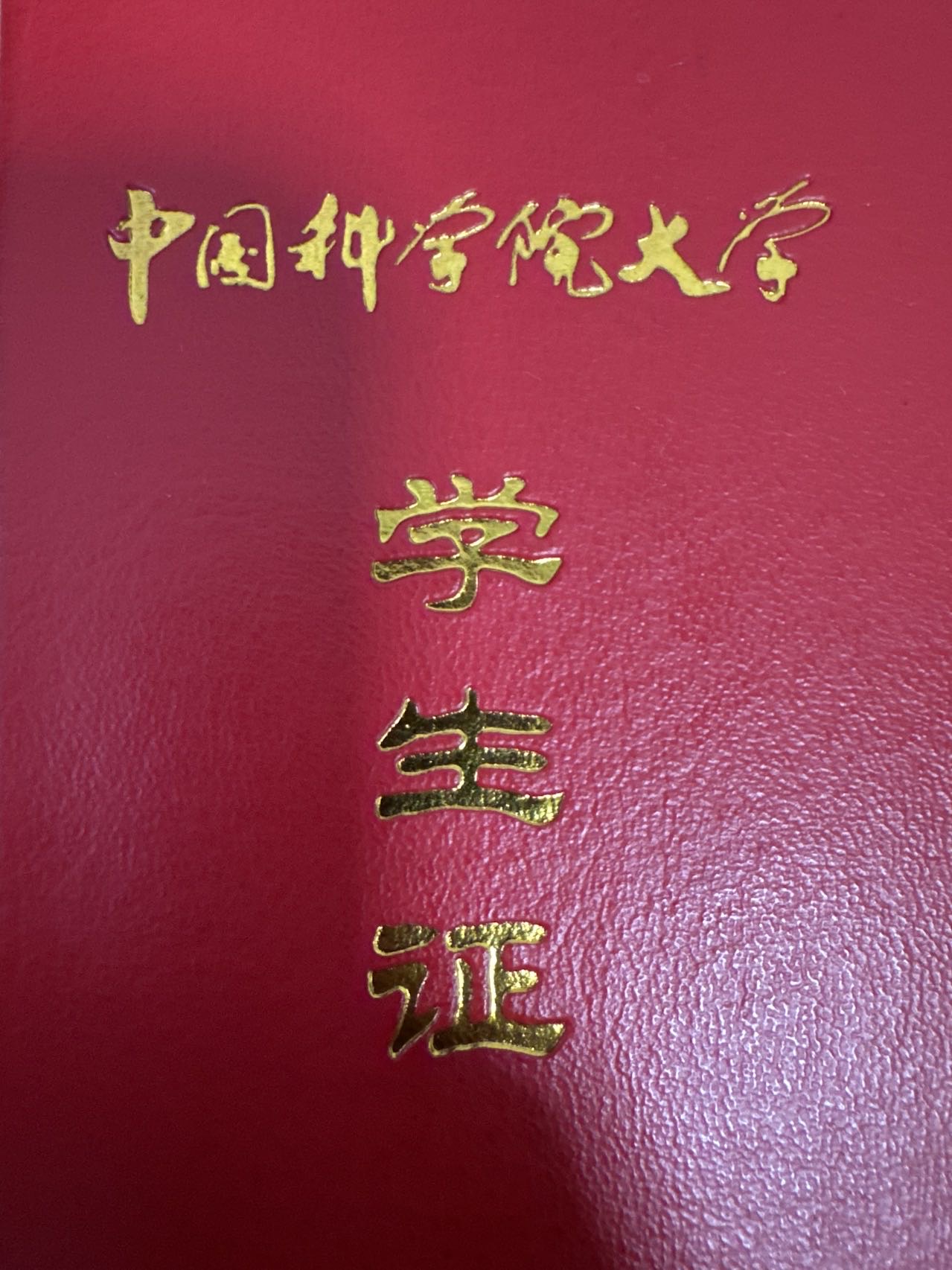 轮播图1