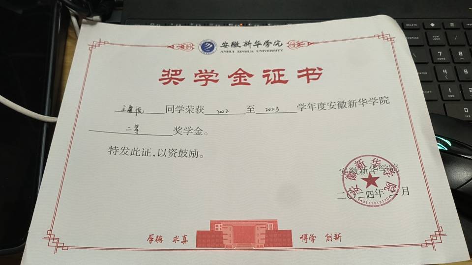 轮播图8