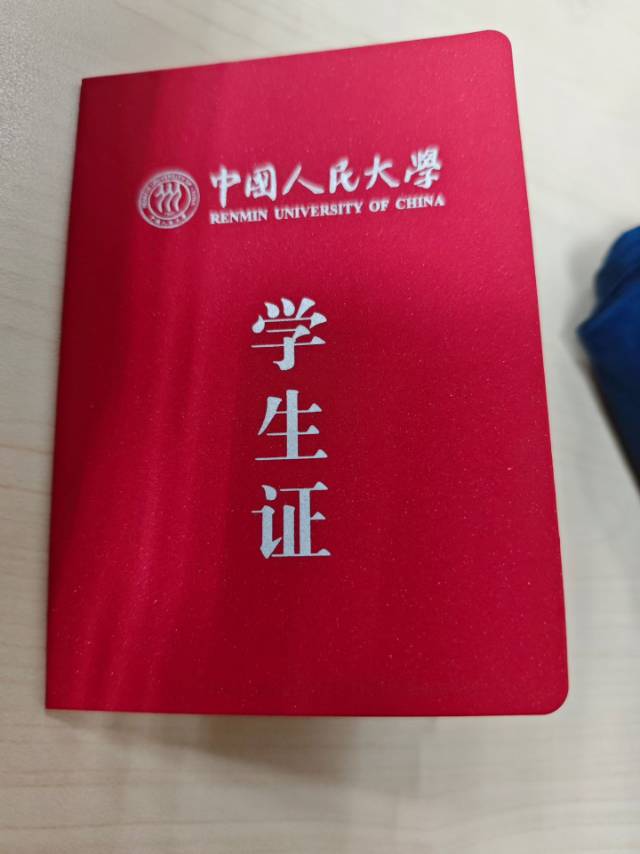 轮播图1