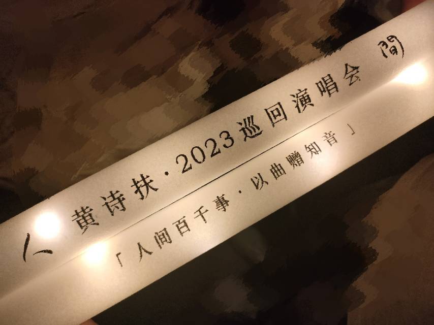 轮播图5