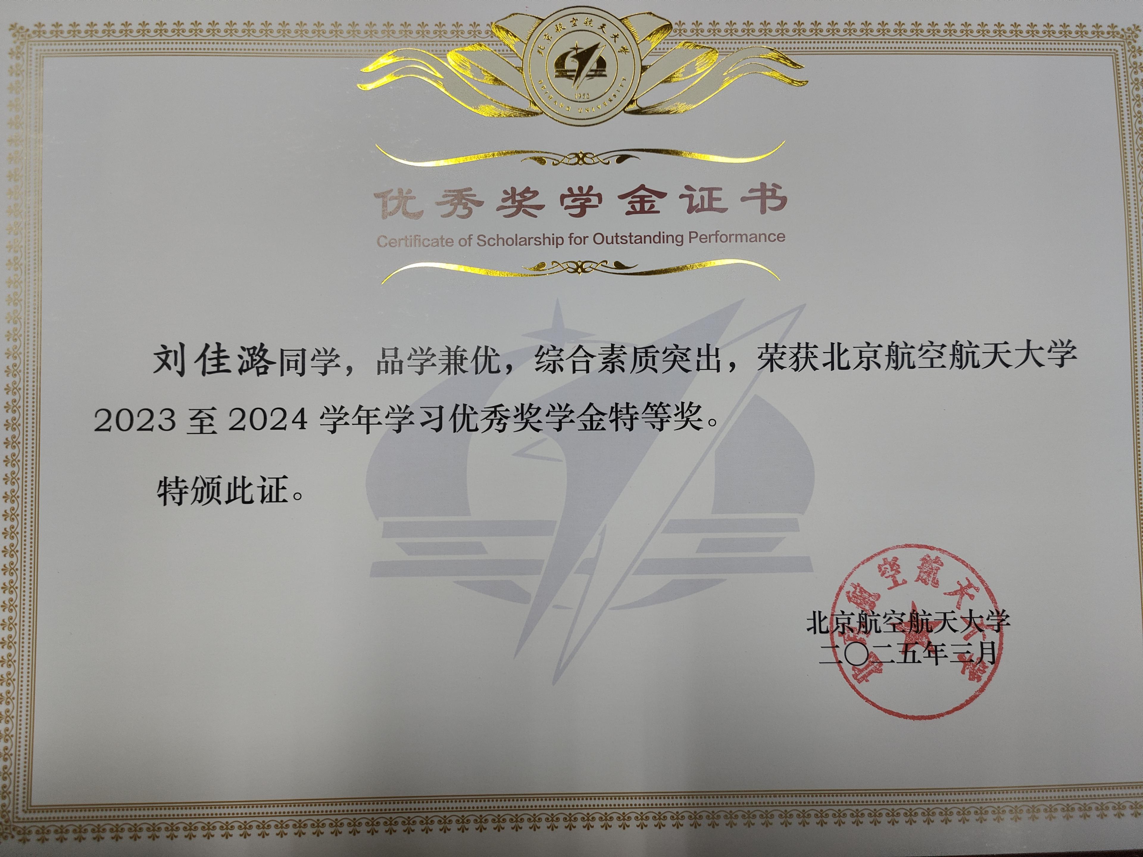 轮播图1
