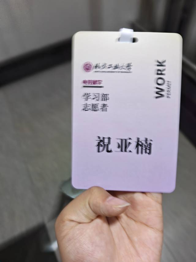 轮播图1