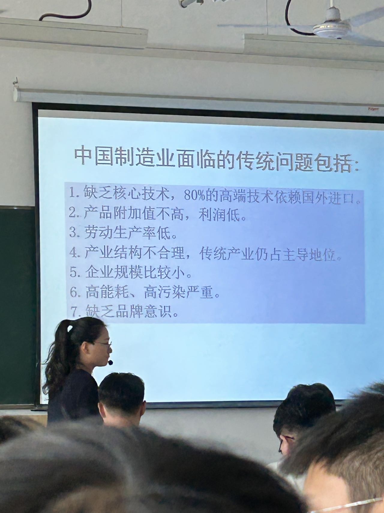 轮播图2