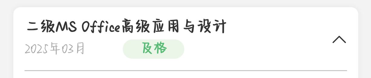 轮播图2