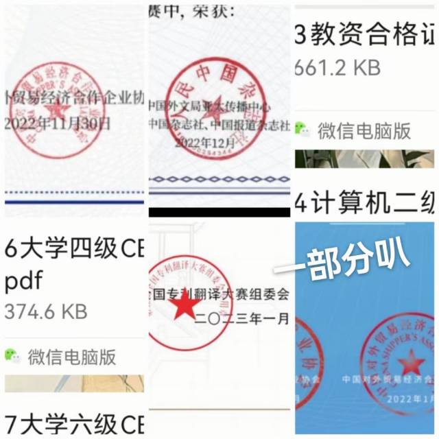 轮播图6