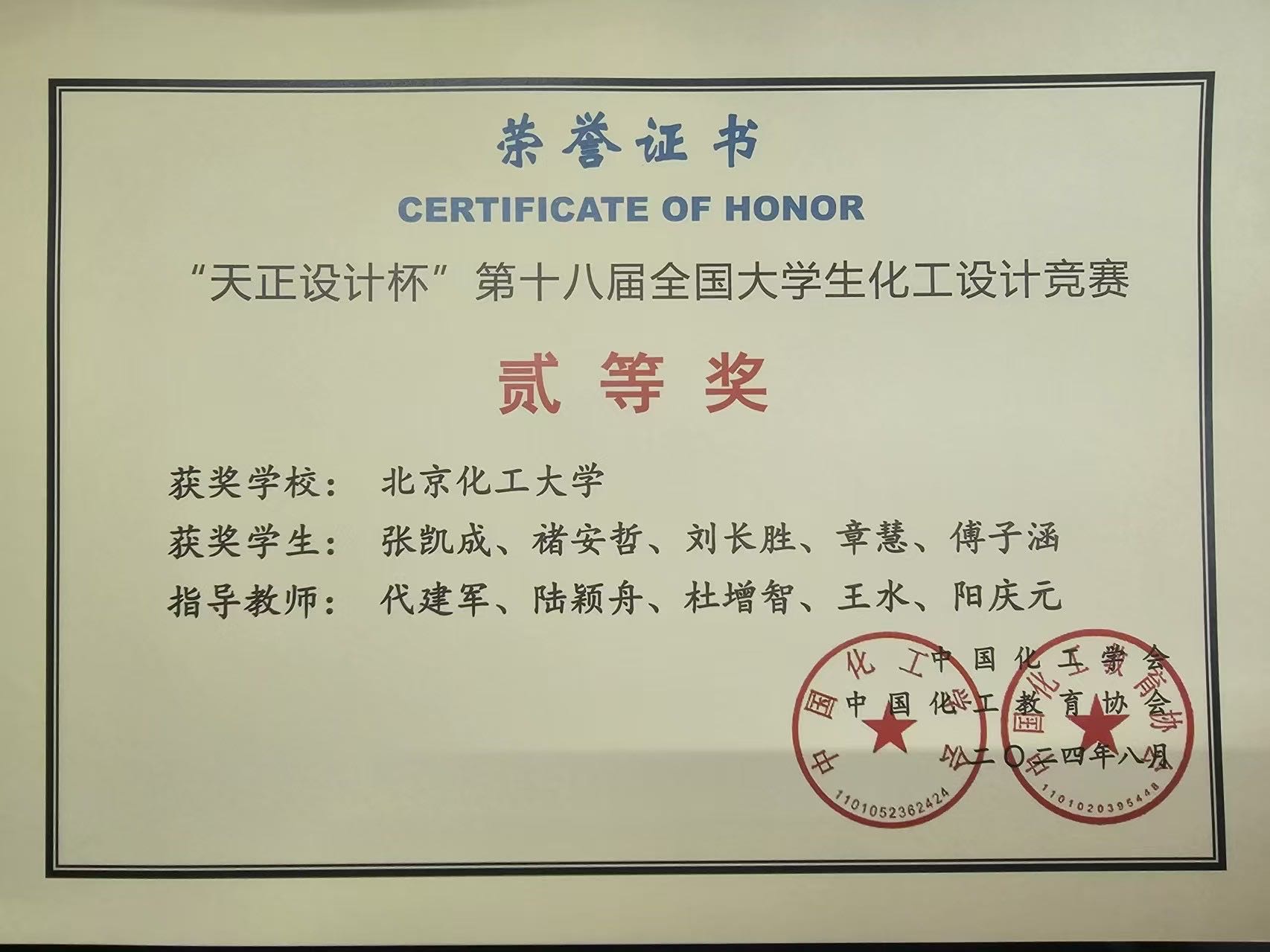 轮播图1