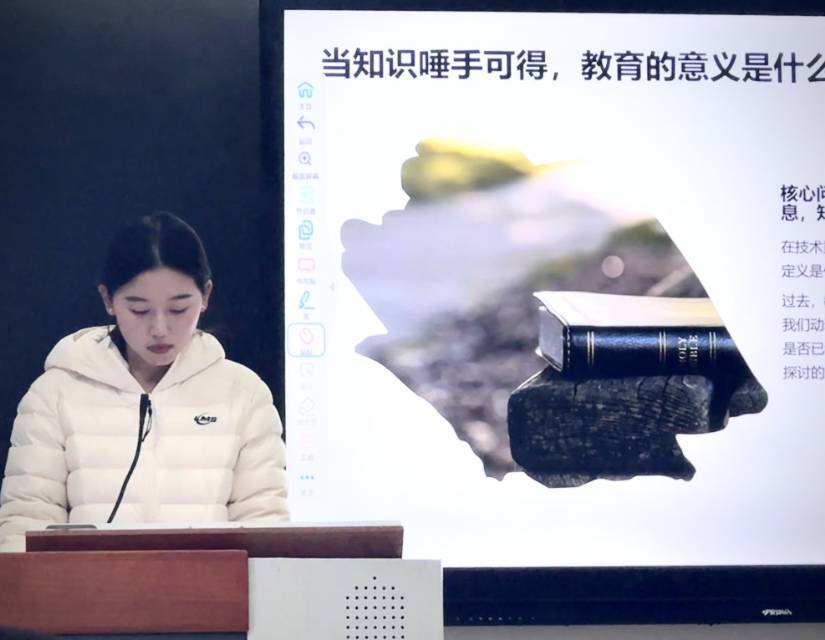 轮播图4