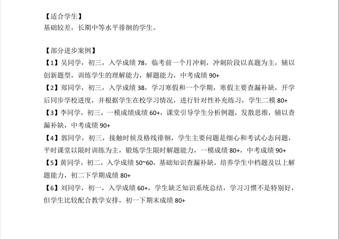 轮播图1