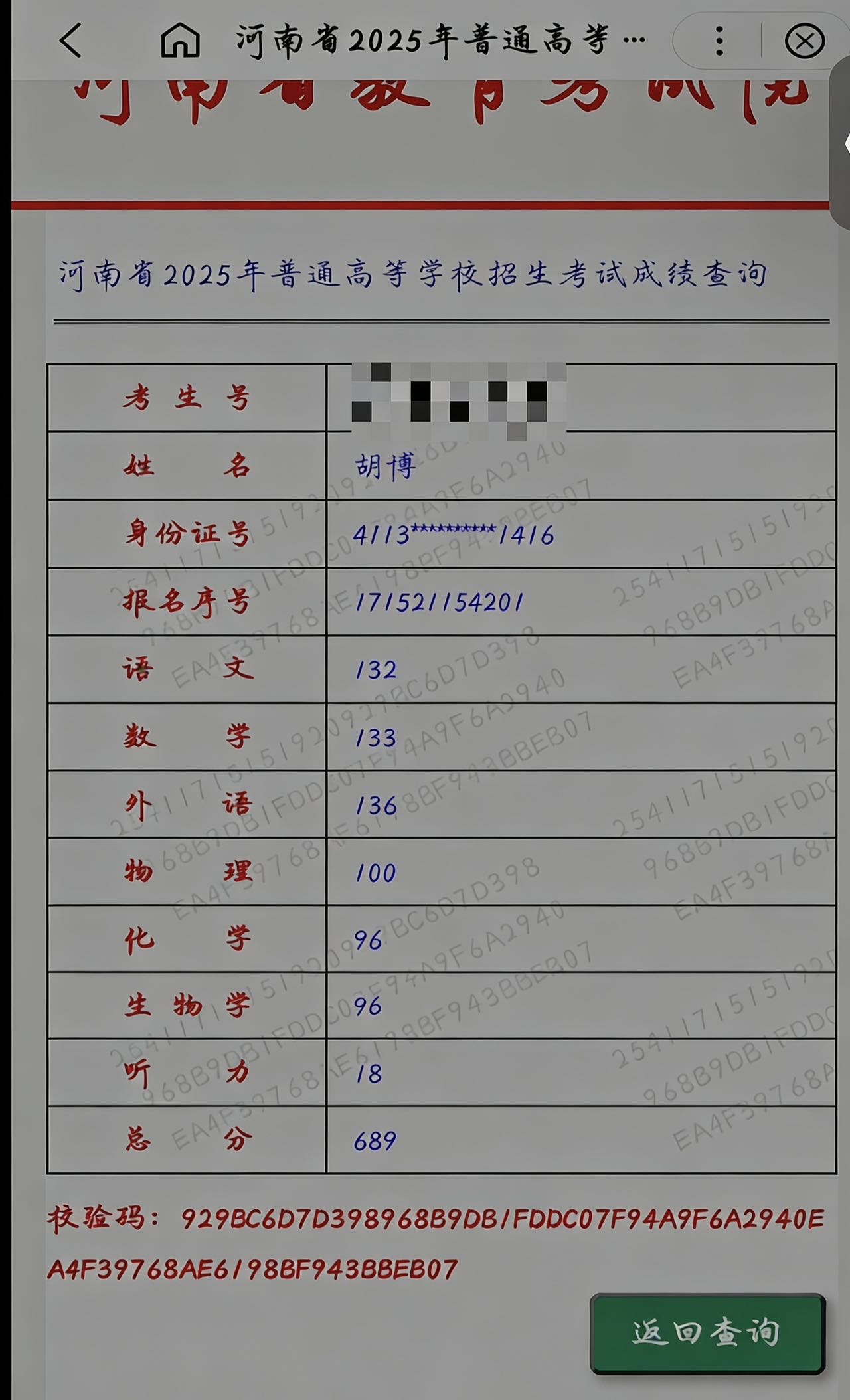 轮播图1