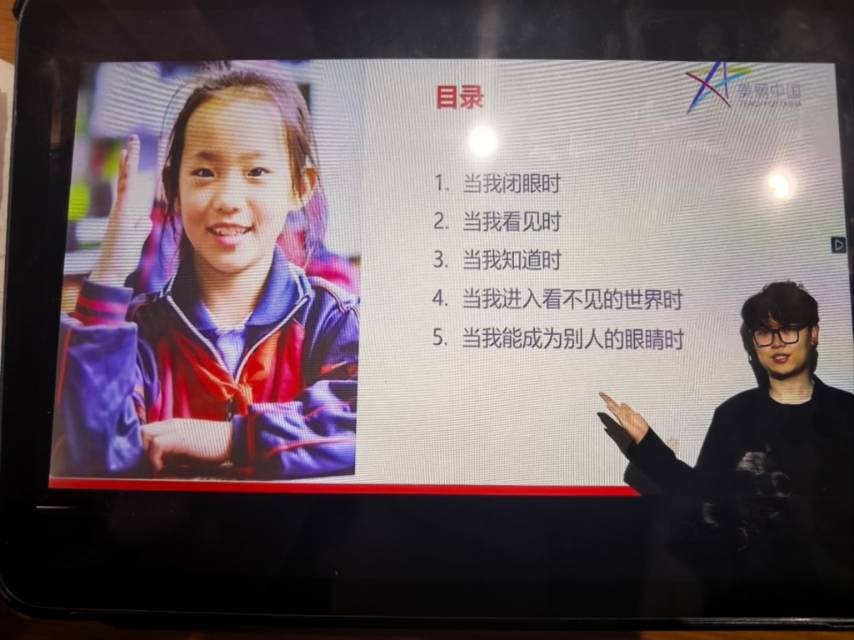 轮播图3