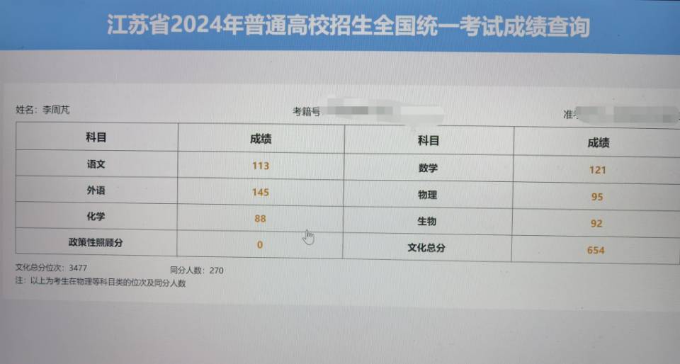 轮播图1