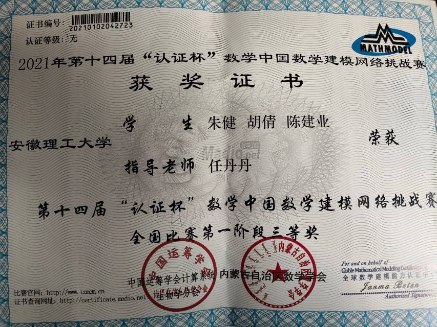 轮播图1