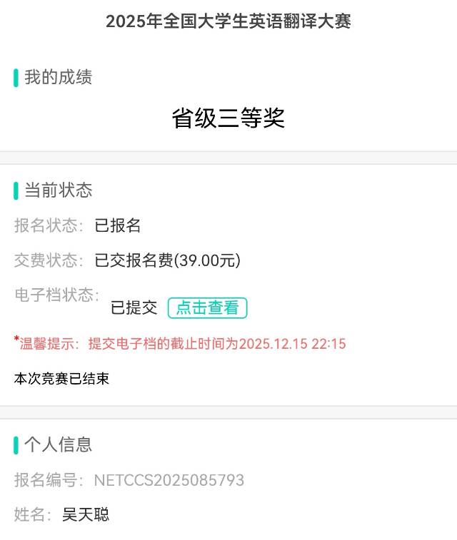 轮播图1