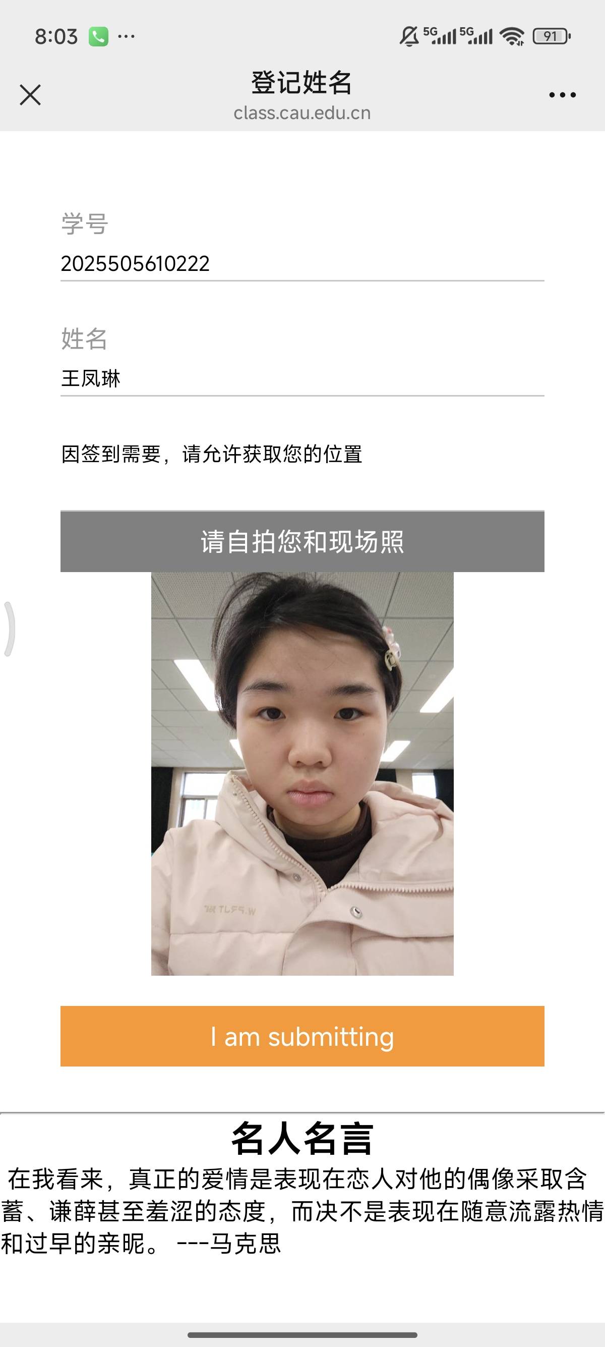 轮播图1